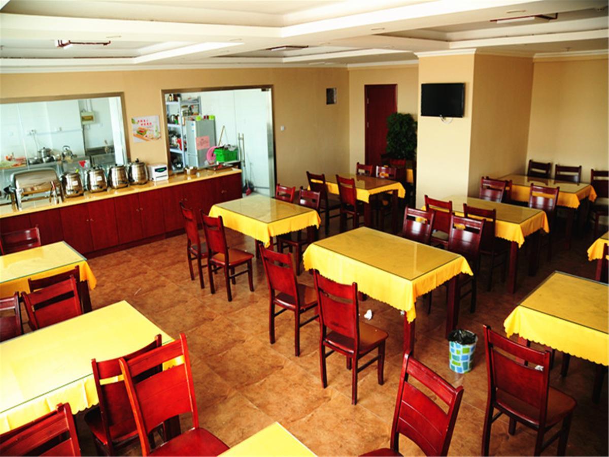 Greentree Alliance Zhejiang Metro South Changshou Road Hotel Ningbo Zewnętrze zdjęcie