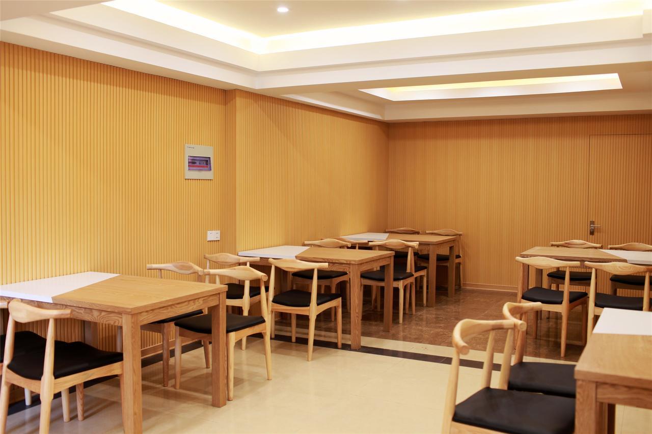 Greentree Alliance Zhejiang Metro South Changshou Road Hotel Ningbo Zewnętrze zdjęcie
